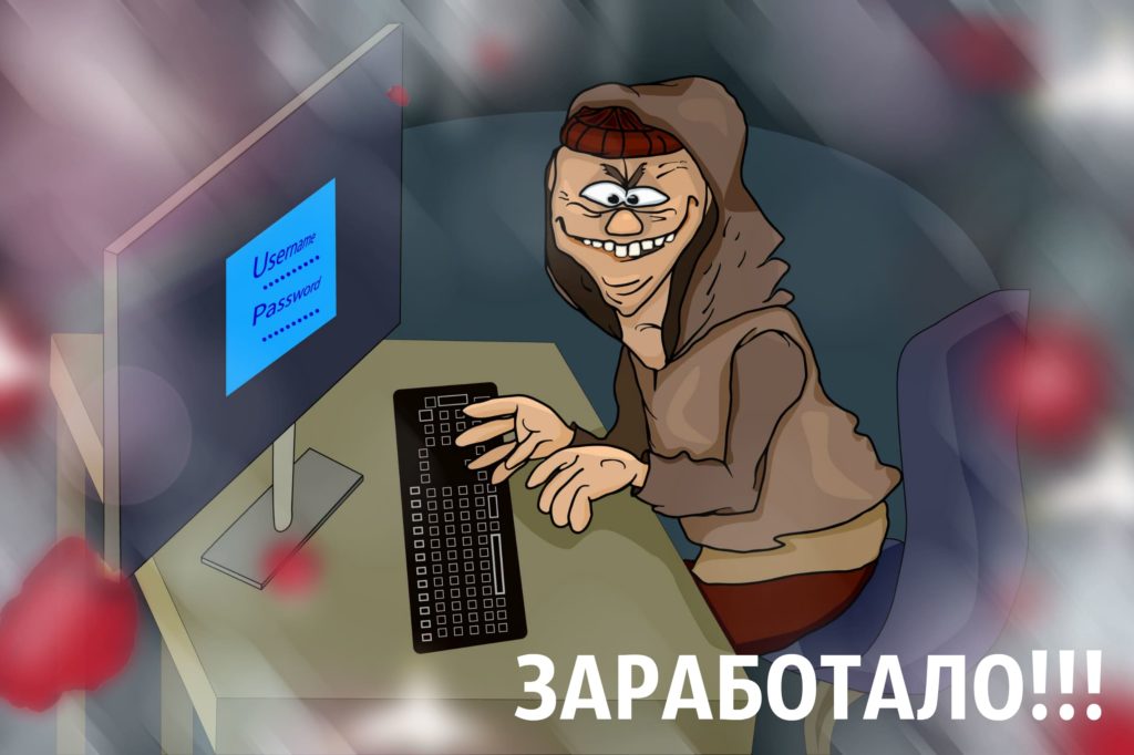 Кракен 22