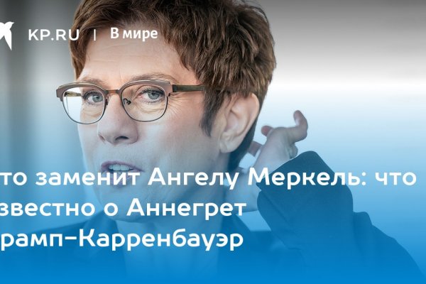 Kraken darknet market зеркало