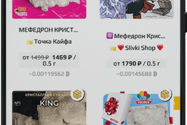 Кракен маркет только через тор