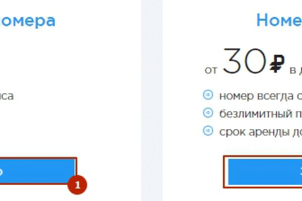 Кракен продажа наркотиков