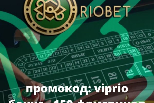 Что такое кракен маркет торкнет