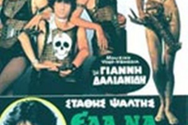 Кракен ссылка тор