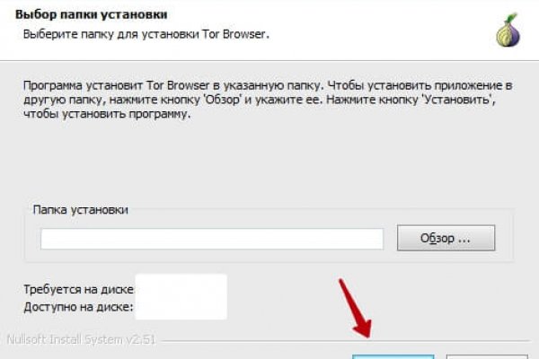 Ссылки на кракен мегу
