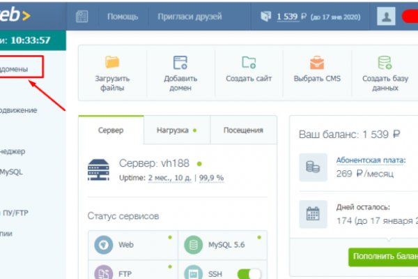 Ссылки на дарк нет