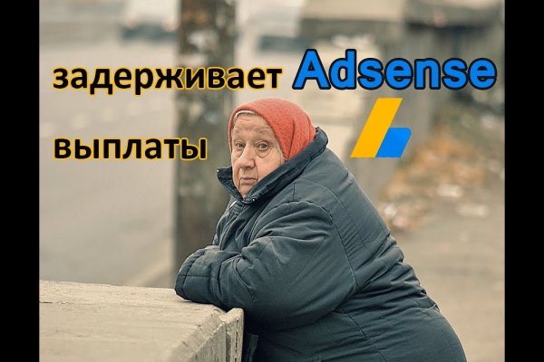 Зайти на кракен через браузер