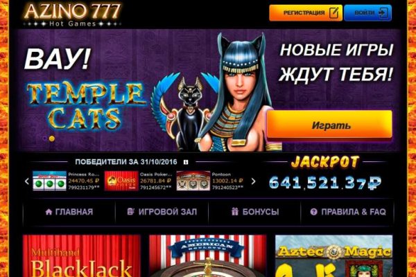 Как зарегистрироваться на кракене из россии