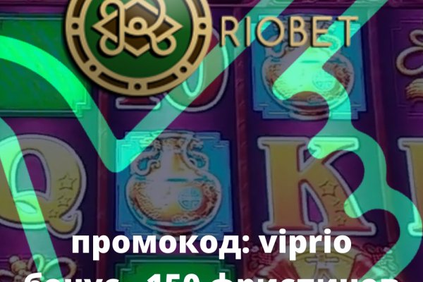 Кракен рабочее на сегодня сайт