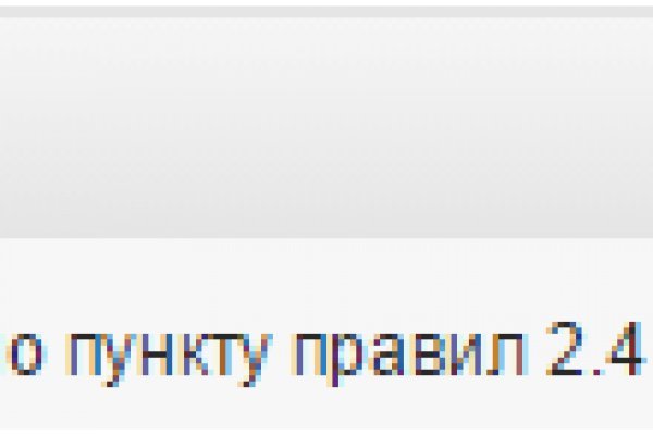 Кракен это современный даркнет маркетплейс
