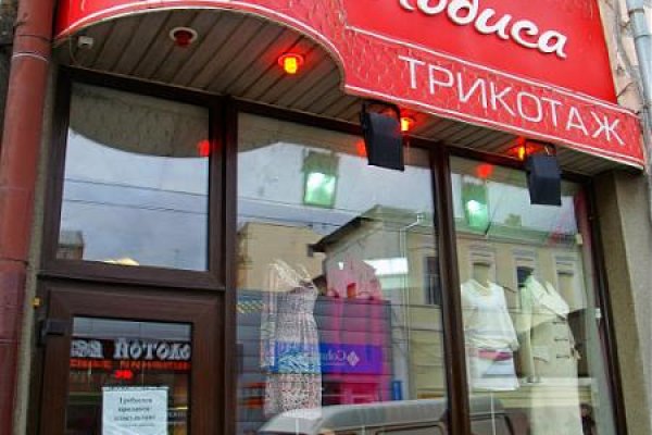 Kraken это современный маркетплейс