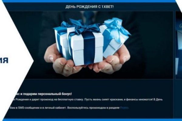 Кракен даркнет площадка