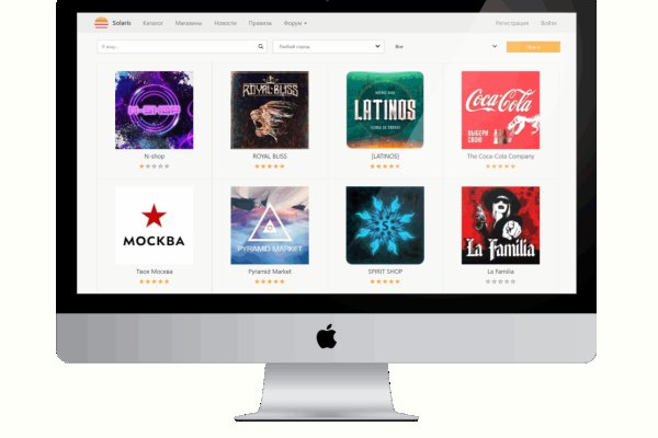Kraken marketplace