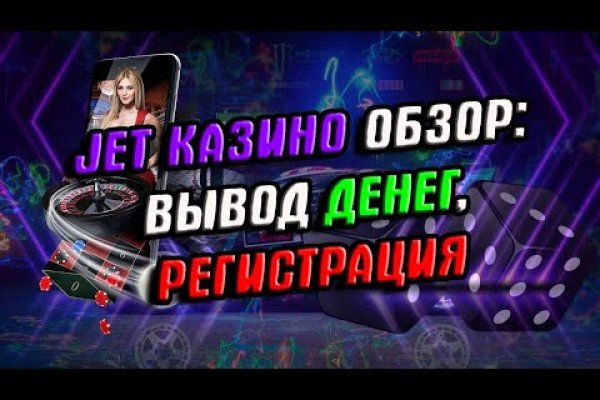 Кракен даркнет ссылка для тор