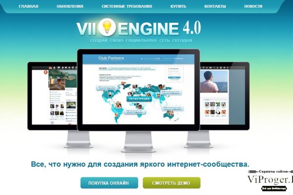 Можно ли зайти на кракен через обычный браузер