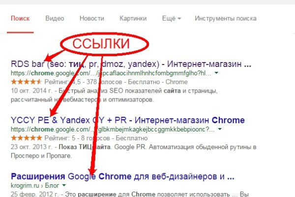 Кракен не работает сайт