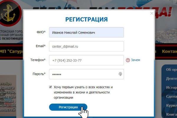 Официальный сайт kraken kraken clear com