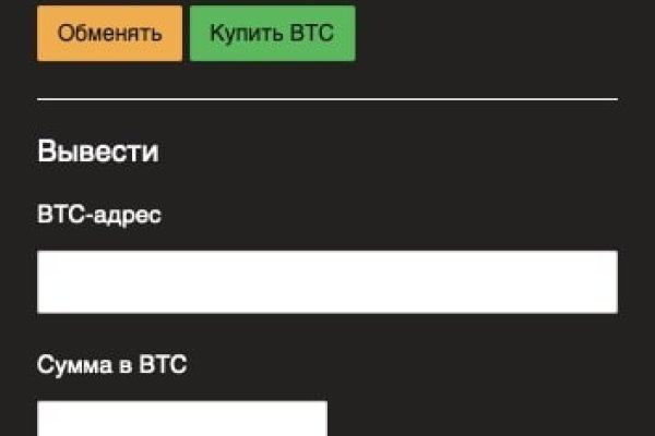 Кракен сайт ссылка онлайн