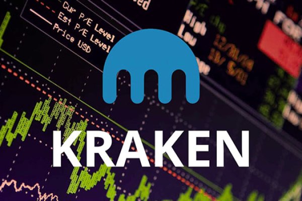 2kr kraken