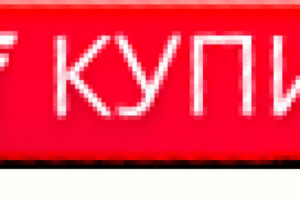 Гидра сайт в тор браузере ссылка