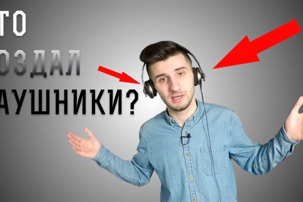 Kraken shop ссылка