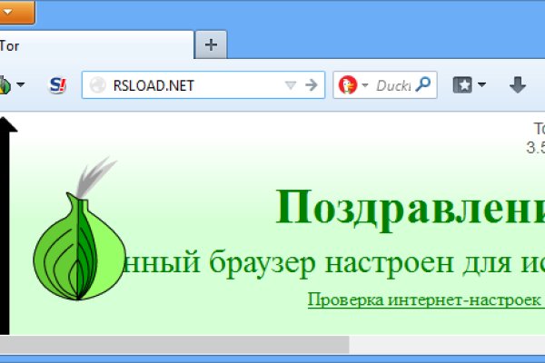 Кракен сайт нарк