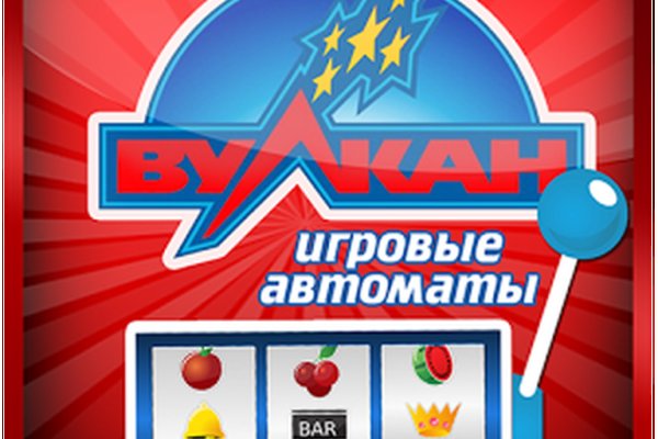 Kraken 13at сайт