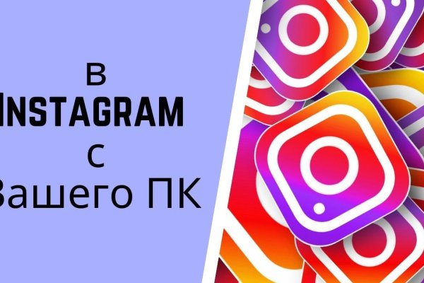 Что продают на сайте кракен
