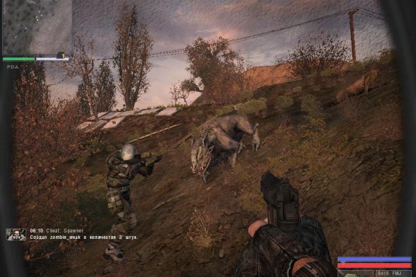 Kraken зайти на сайт