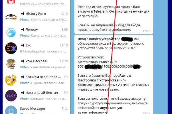 Кракен оригинальные ссылка в тор