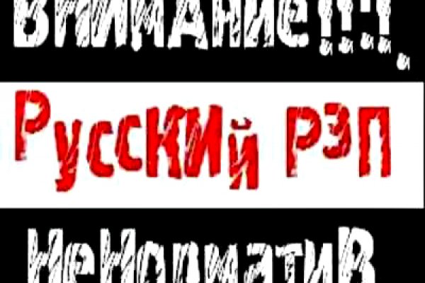Кракен впн