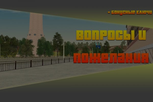 Кракен дарксайд