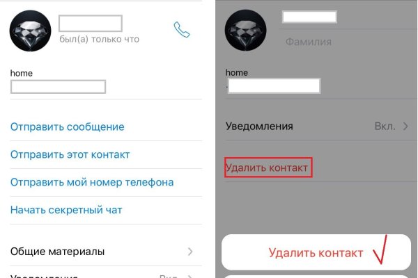 Ссылка кракен зеркало тор