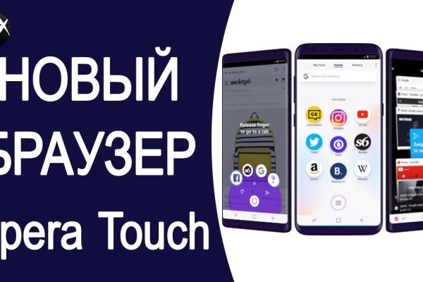 Kraken darknet ссылка тор