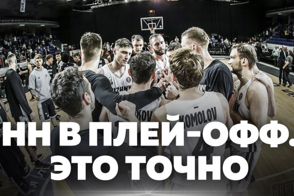 Кракен 17 вход