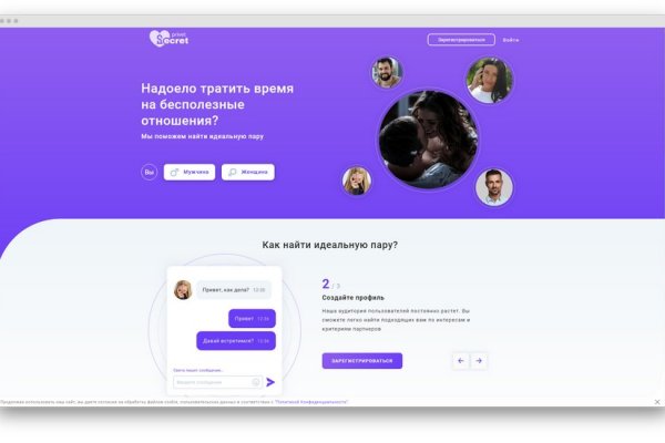 Kra29.at