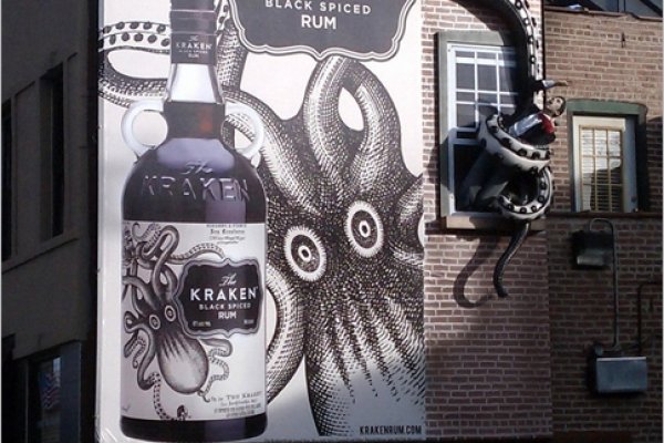 Кракен тор kraken dark