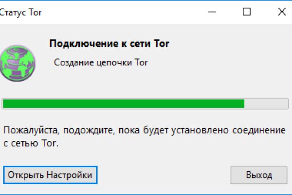 Кракен маркетплейс ссылка krakenat2krnkrnk com