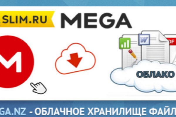 Ссылка на кракен тор kraken2 4aa337