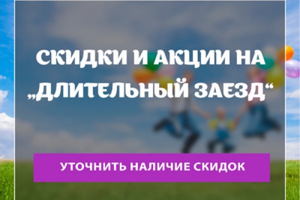 Какой нужен тор чтоб зайти в кракен