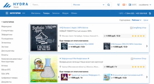 2krn cc кракен