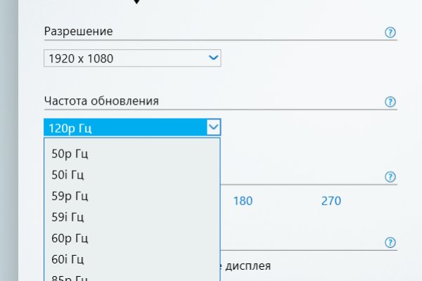Kraken 19 at сайт