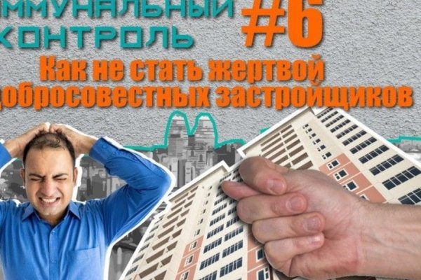 Где найти рабочую ссылку на кракен
