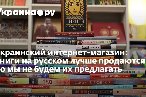 Ссылки на кракен com