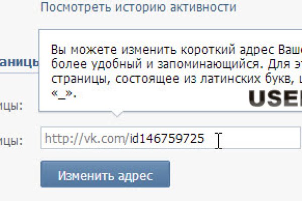 Где найти рабочую ссылку на кракен