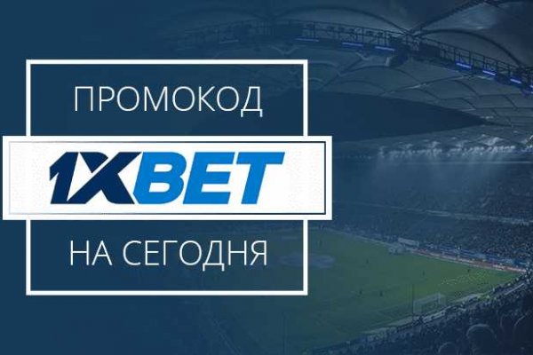 Кракен площадка нарко