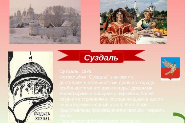 Какая сейчас ссылка на кракен