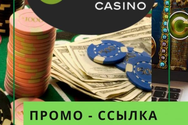 Ссылка на даркнет в тор
