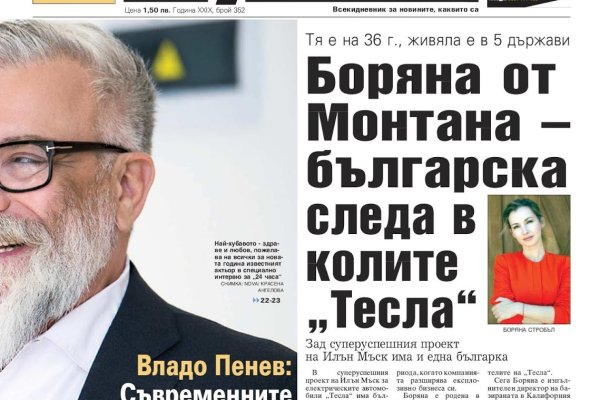 Кракен маркетплейс что продают