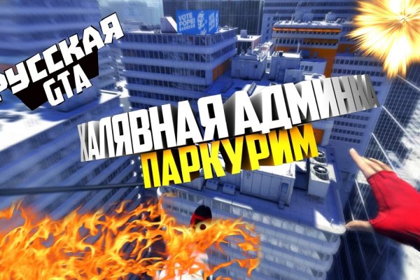 Кракен маркетплейс