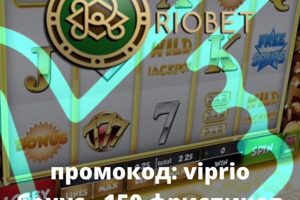 Kraken зеркало kraken link top